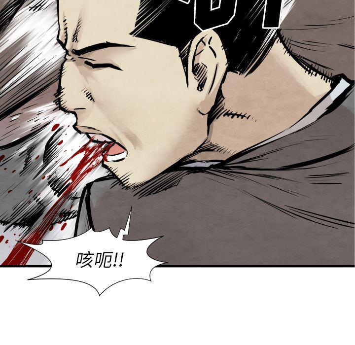 日本邪恶漫画无翼鸟韩漫全集-31无删减无遮挡章节图片 