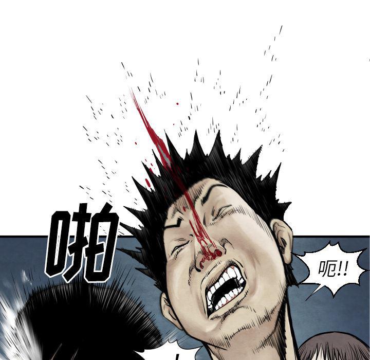 日本邪恶漫画无翼鸟韩漫全集-31无删减无遮挡章节图片 