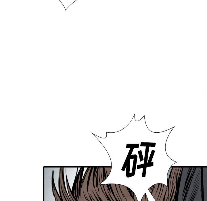 日本邪恶漫画无翼鸟韩漫全集-31无删减无遮挡章节图片 