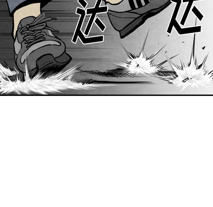 日本邪恶漫画无翼鸟韩漫全集-31无删减无遮挡章节图片 
