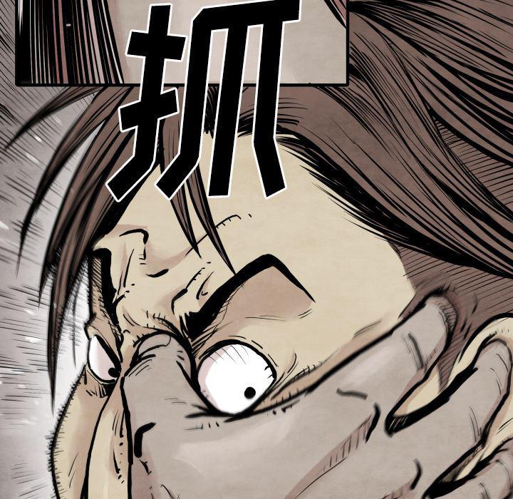 日本邪恶漫画无翼鸟韩漫全集-31无删减无遮挡章节图片 