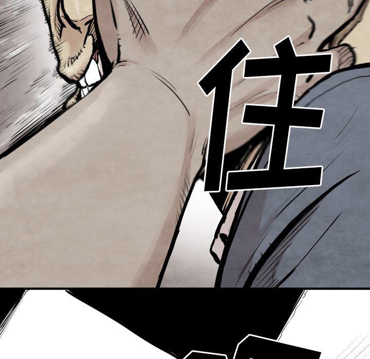 日本邪恶漫画无翼鸟韩漫全集-31无删减无遮挡章节图片 