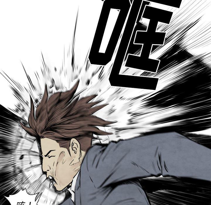 日本邪恶漫画无翼鸟韩漫全集-31无删减无遮挡章节图片 