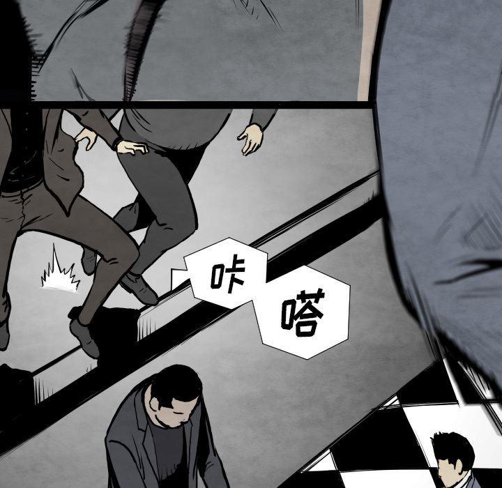 日本邪恶漫画无翼鸟韩漫全集-31无删减无遮挡章节图片 