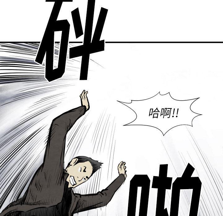 日本邪恶漫画无翼鸟韩漫全集-31无删减无遮挡章节图片 