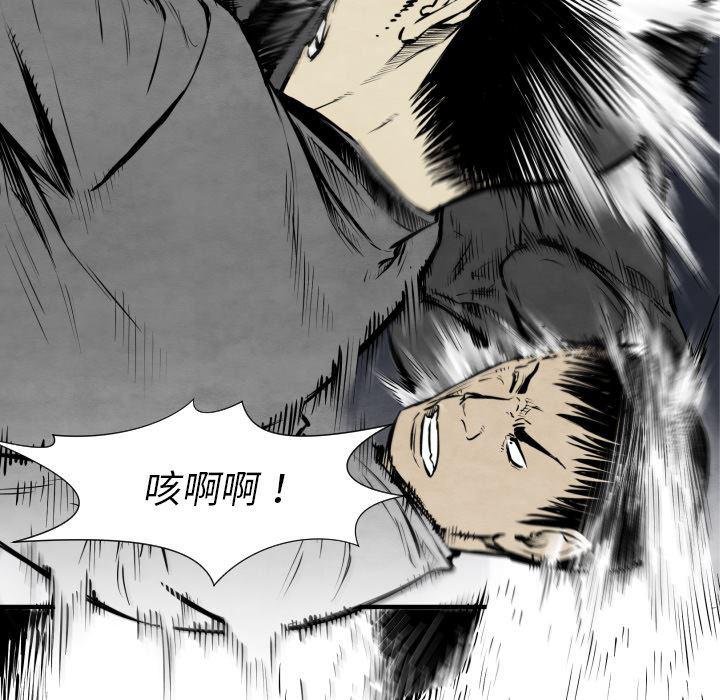 日本邪恶漫画无翼鸟韩漫全集-31无删减无遮挡章节图片 