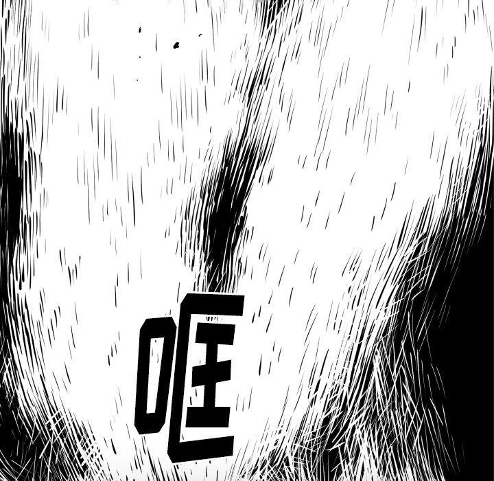 日本邪恶漫画无翼鸟韩漫全集-31无删减无遮挡章节图片 