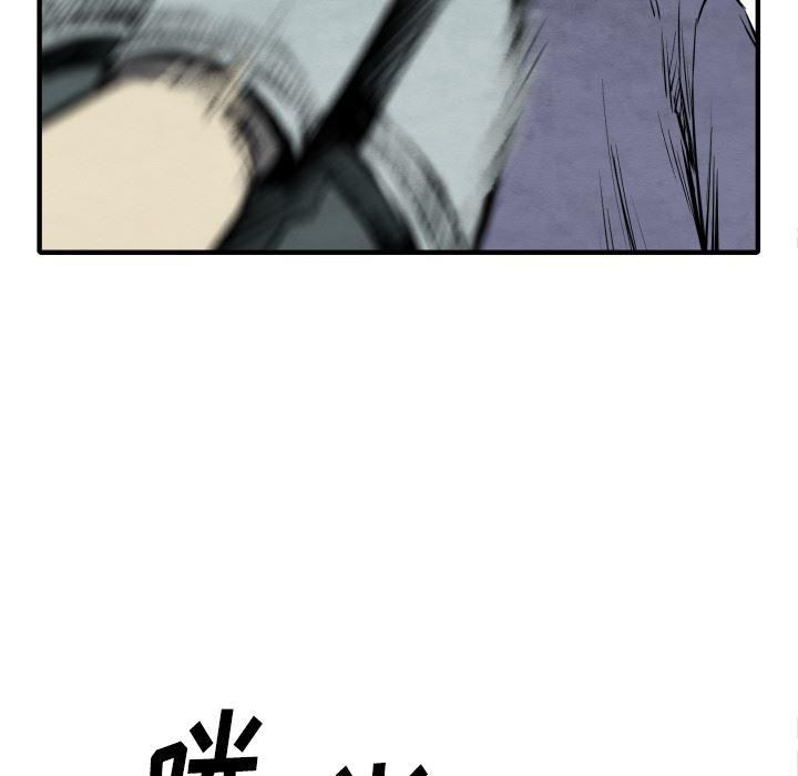 日本邪恶漫画无翼鸟韩漫全集-31无删减无遮挡章节图片 