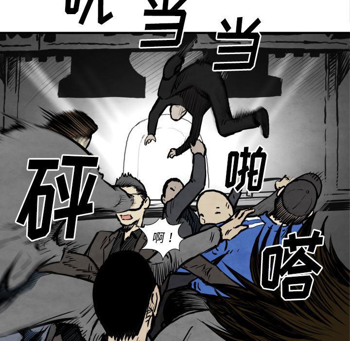 日本邪恶漫画无翼鸟韩漫全集-31无删减无遮挡章节图片 