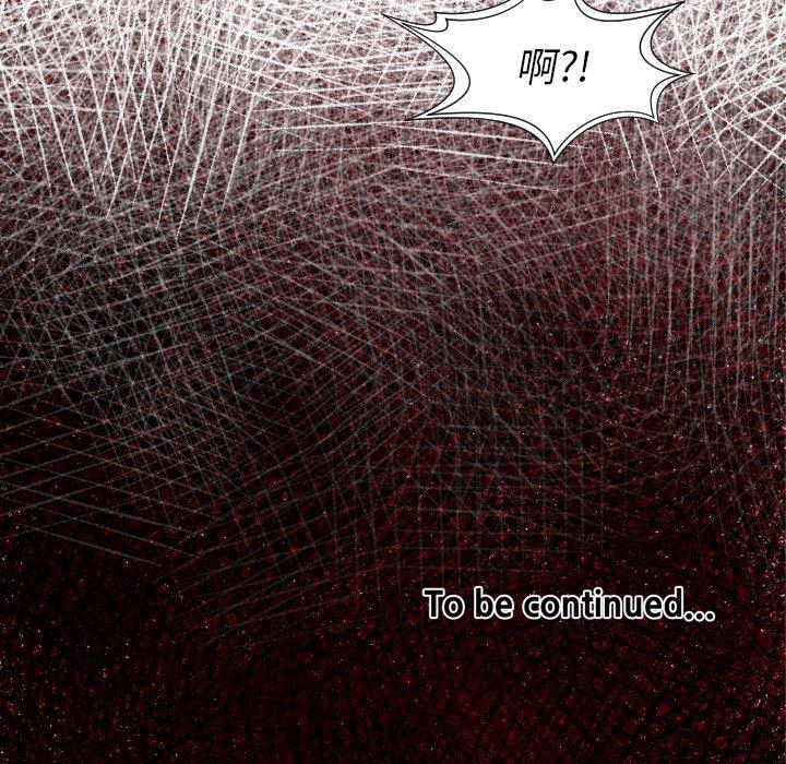 日本邪恶漫画无翼鸟韩漫全集-31无删减无遮挡章节图片 