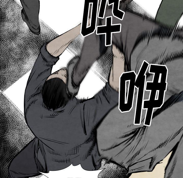 日本邪恶漫画无翼鸟韩漫全集-32无删减无遮挡章节图片 