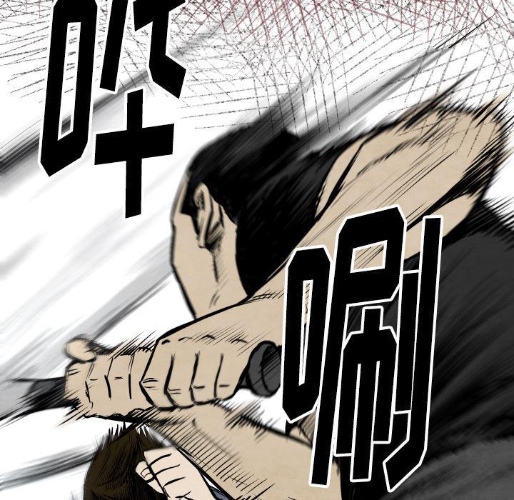 日本邪恶漫画无翼鸟韩漫全集-32无删减无遮挡章节图片 