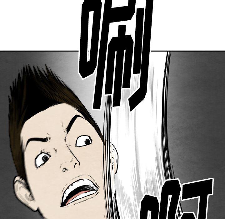 日本邪恶漫画无翼鸟韩漫全集-32无删减无遮挡章节图片 