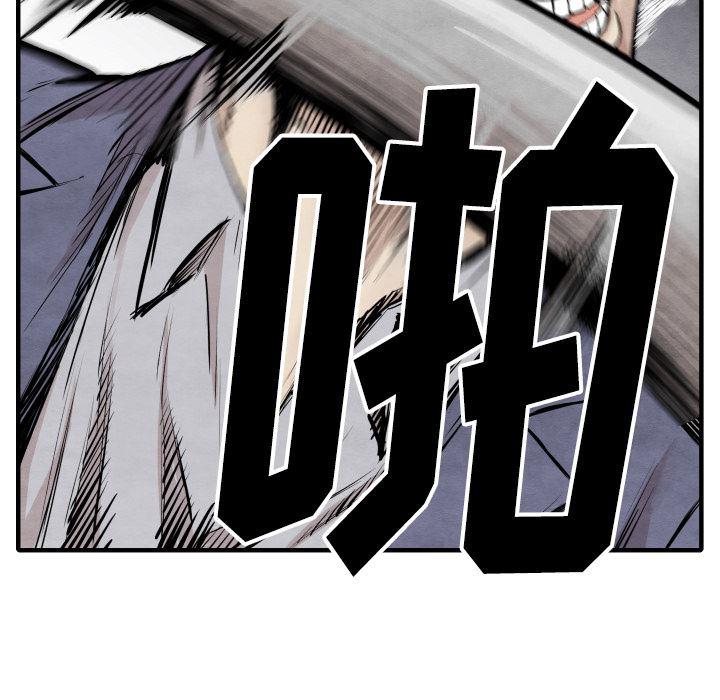 日本邪恶漫画无翼鸟韩漫全集-32无删减无遮挡章节图片 