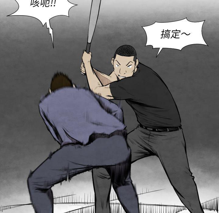 日本邪恶漫画无翼鸟韩漫全集-32无删减无遮挡章节图片 