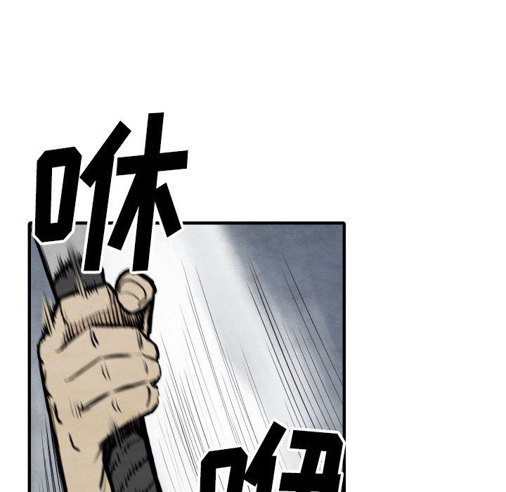 日本邪恶漫画无翼鸟韩漫全集-32无删减无遮挡章节图片 