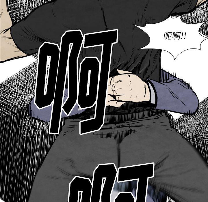 日本邪恶漫画无翼鸟韩漫全集-32无删减无遮挡章节图片 