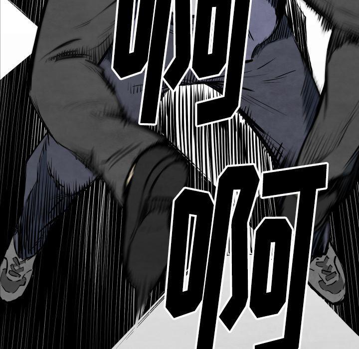 日本邪恶漫画无翼鸟韩漫全集-32无删减无遮挡章节图片 