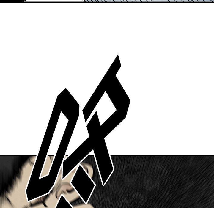 日本邪恶漫画无翼鸟韩漫全集-32无删减无遮挡章节图片 