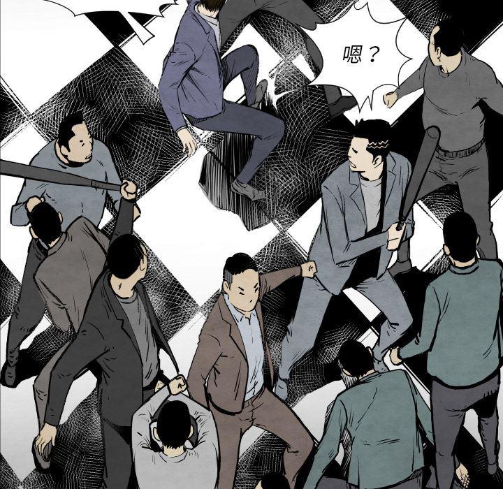 日本邪恶漫画无翼鸟韩漫全集-32无删减无遮挡章节图片 