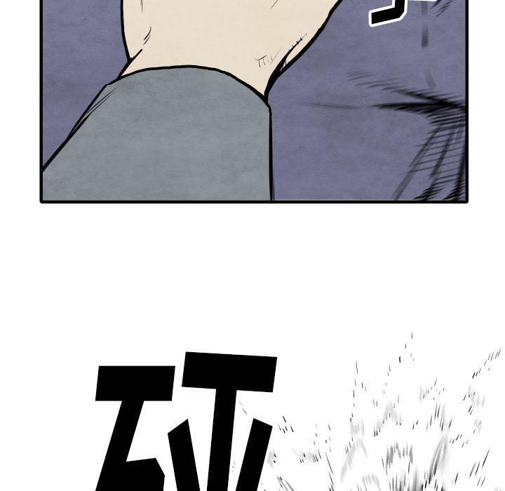 日本邪恶漫画无翼鸟韩漫全集-32无删减无遮挡章节图片 