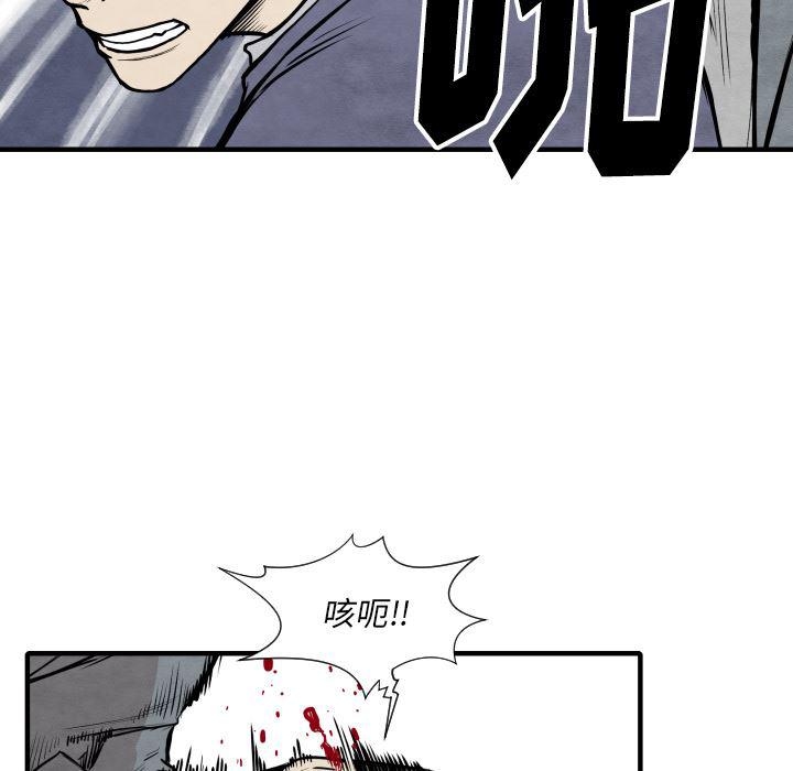日本邪恶漫画无翼鸟韩漫全集-32无删减无遮挡章节图片 