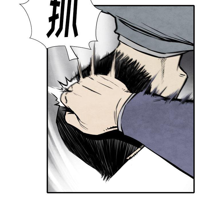 日本邪恶漫画无翼鸟韩漫全集-32无删减无遮挡章节图片 