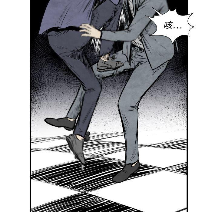 日本邪恶漫画无翼鸟韩漫全集-32无删减无遮挡章节图片 
