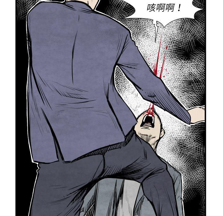日本邪恶漫画无翼鸟韩漫全集-32无删减无遮挡章节图片 