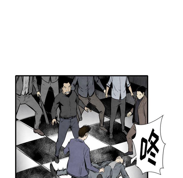 日本邪恶漫画无翼鸟韩漫全集-32无删减无遮挡章节图片 