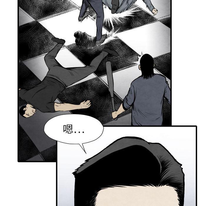 日本邪恶漫画无翼鸟韩漫全集-32无删减无遮挡章节图片 