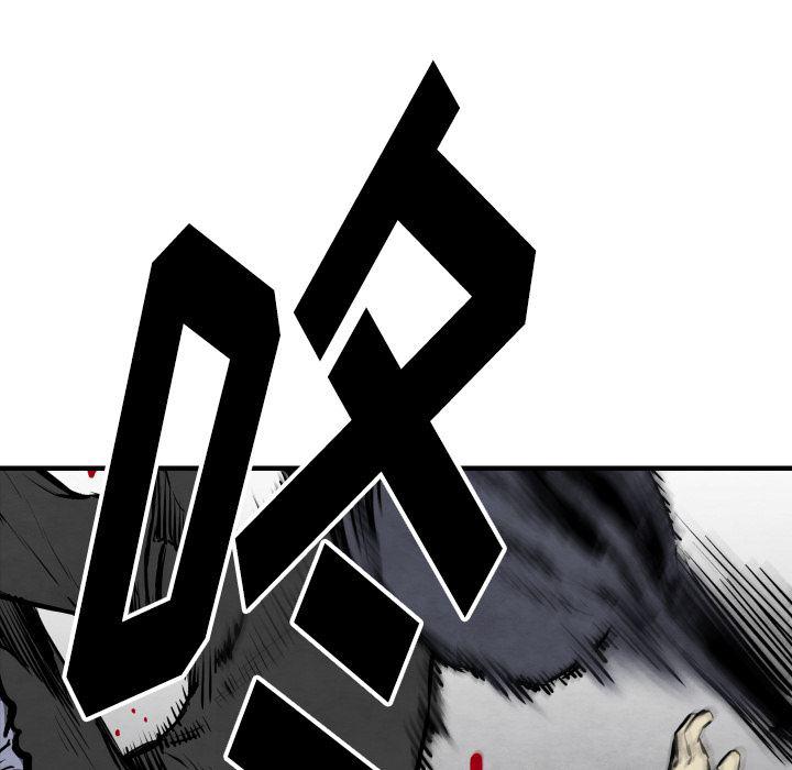 日本邪恶漫画无翼鸟韩漫全集-32无删减无遮挡章节图片 