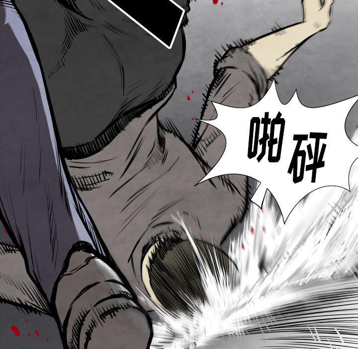 日本邪恶漫画无翼鸟韩漫全集-32无删减无遮挡章节图片 