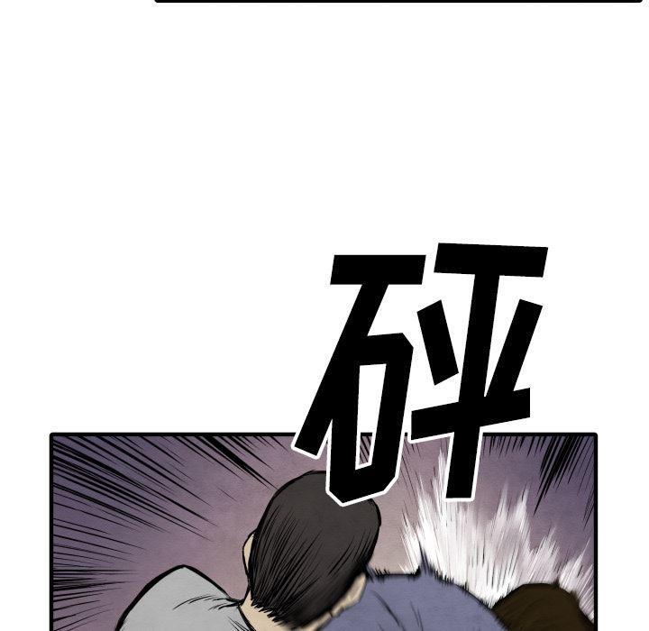 日本邪恶漫画无翼鸟韩漫全集-32无删减无遮挡章节图片 