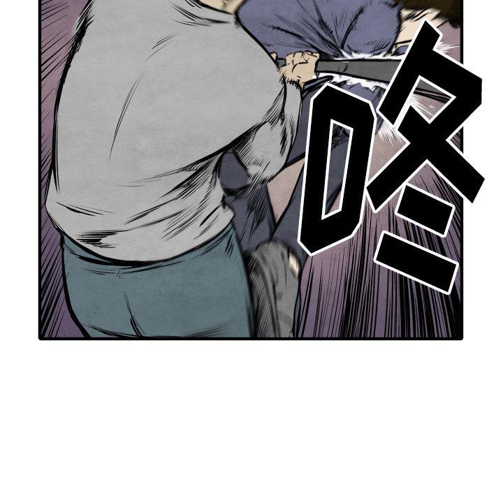 日本邪恶漫画无翼鸟韩漫全集-32无删减无遮挡章节图片 