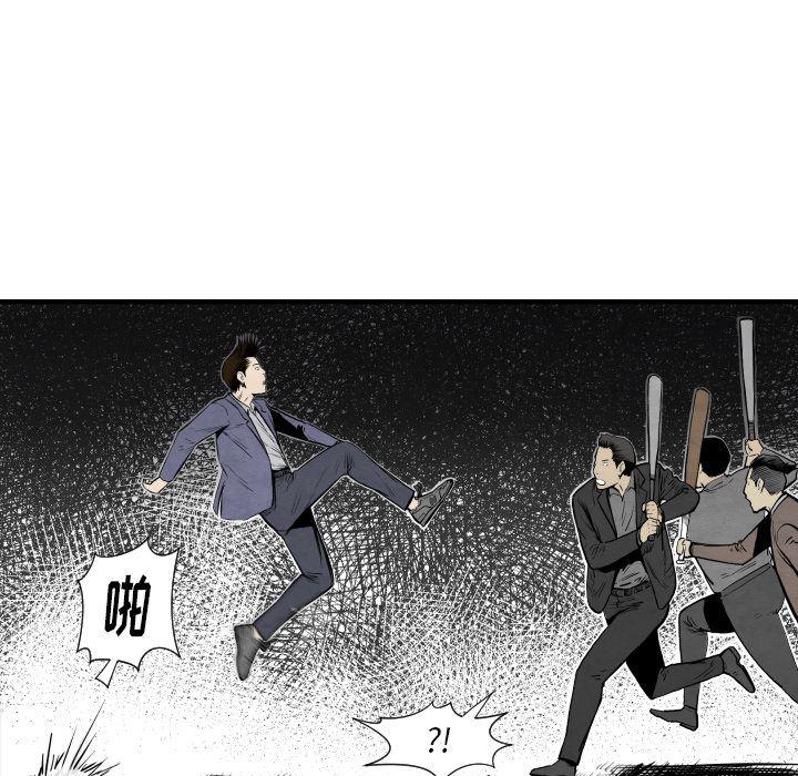 日本邪恶漫画无翼鸟韩漫全集-32无删减无遮挡章节图片 