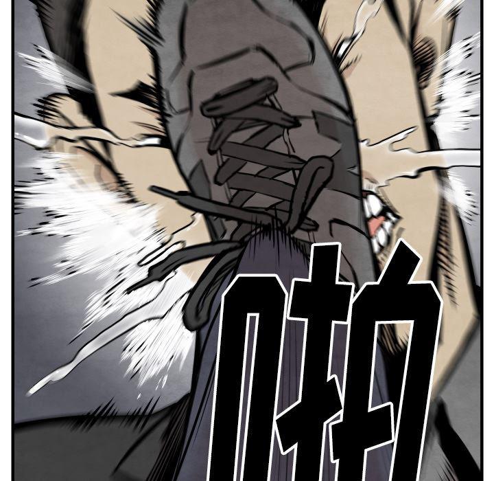 日本邪恶漫画无翼鸟韩漫全集-32无删减无遮挡章节图片 