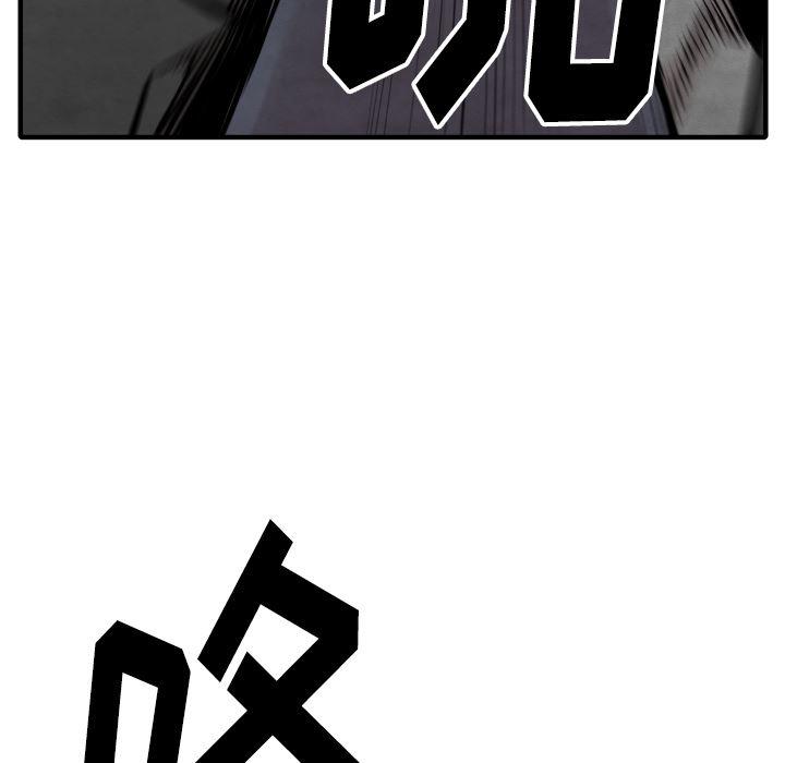 日本邪恶漫画无翼鸟韩漫全集-32无删减无遮挡章节图片 