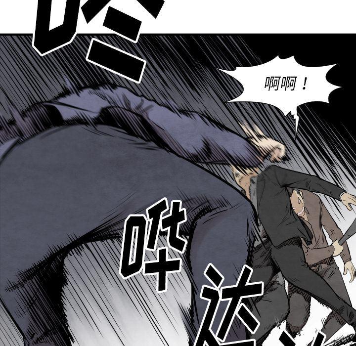 日本邪恶漫画无翼鸟韩漫全集-32无删减无遮挡章节图片 