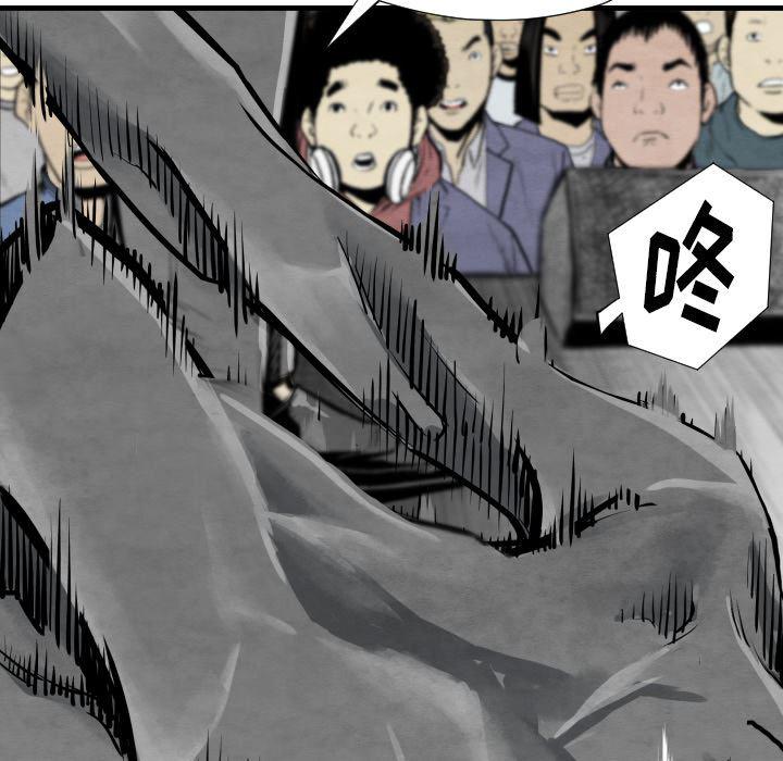 日本邪恶漫画无翼鸟韩漫全集-33无删减无遮挡章节图片 