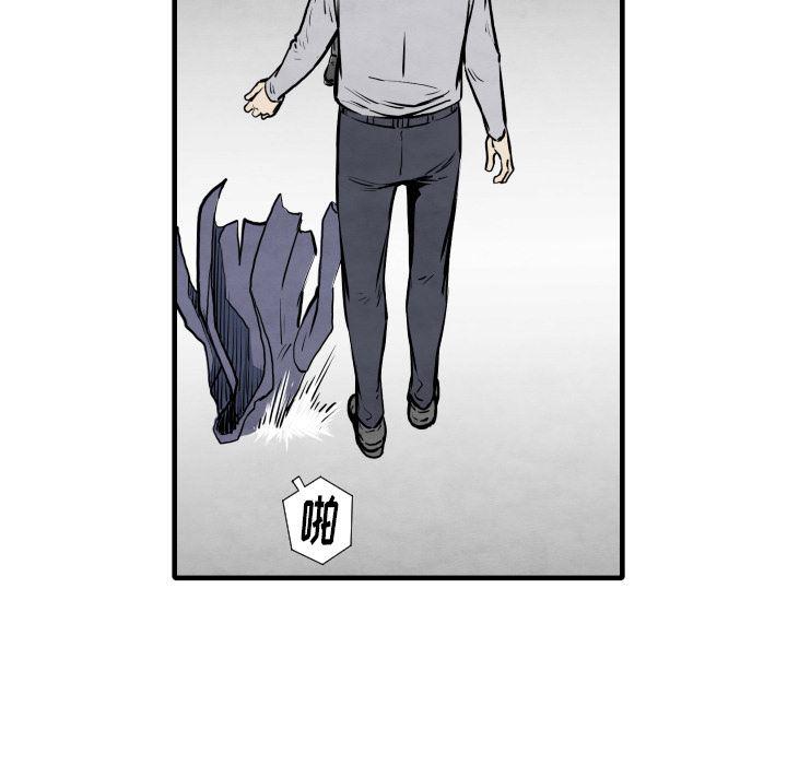 日本邪恶漫画无翼鸟韩漫全集-33无删减无遮挡章节图片 