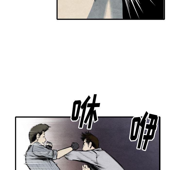 日本邪恶漫画无翼鸟韩漫全集-33无删减无遮挡章节图片 