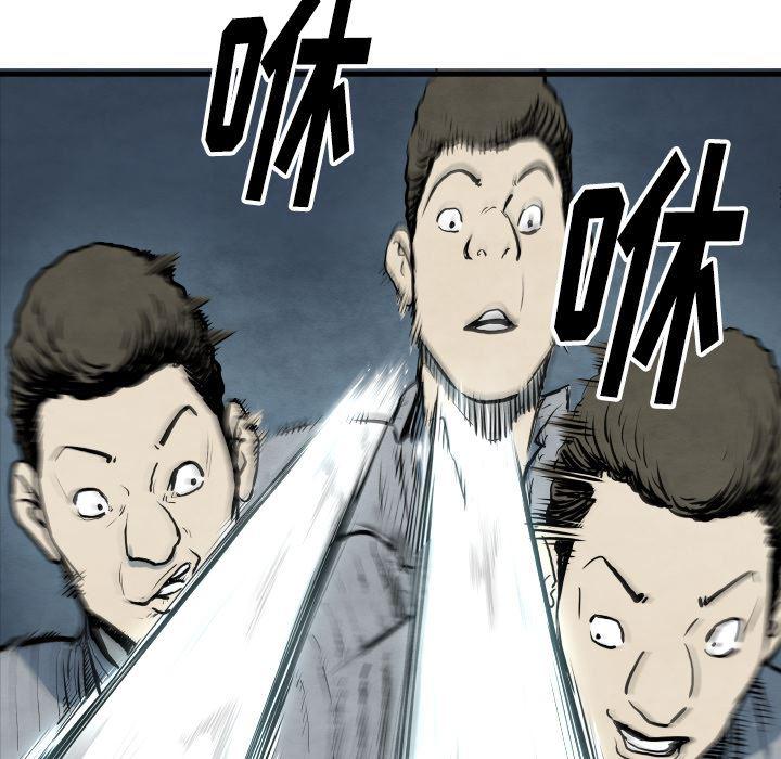 日本邪恶漫画无翼鸟韩漫全集-33无删减无遮挡章节图片 