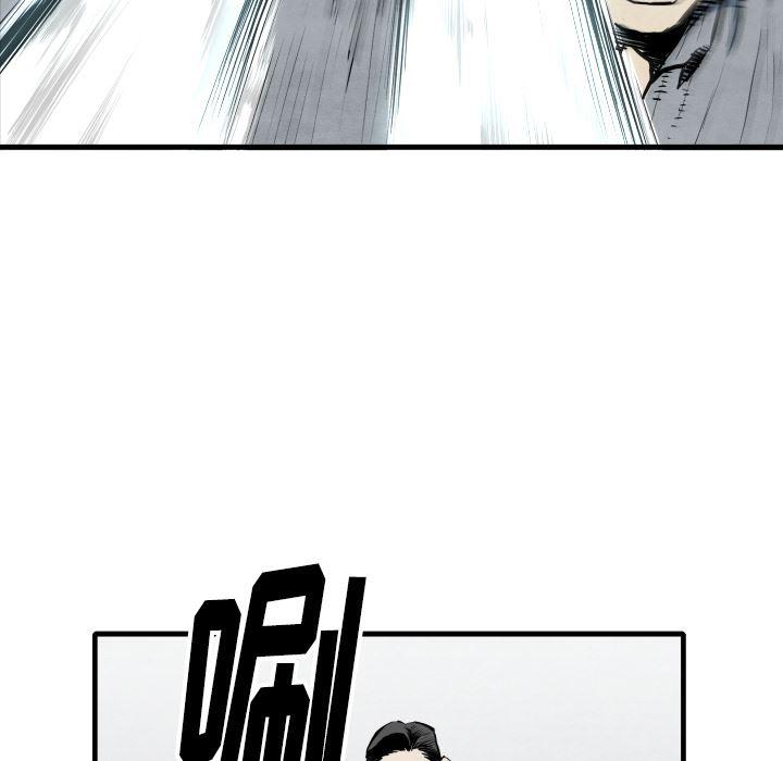日本邪恶漫画无翼鸟韩漫全集-33无删减无遮挡章节图片 