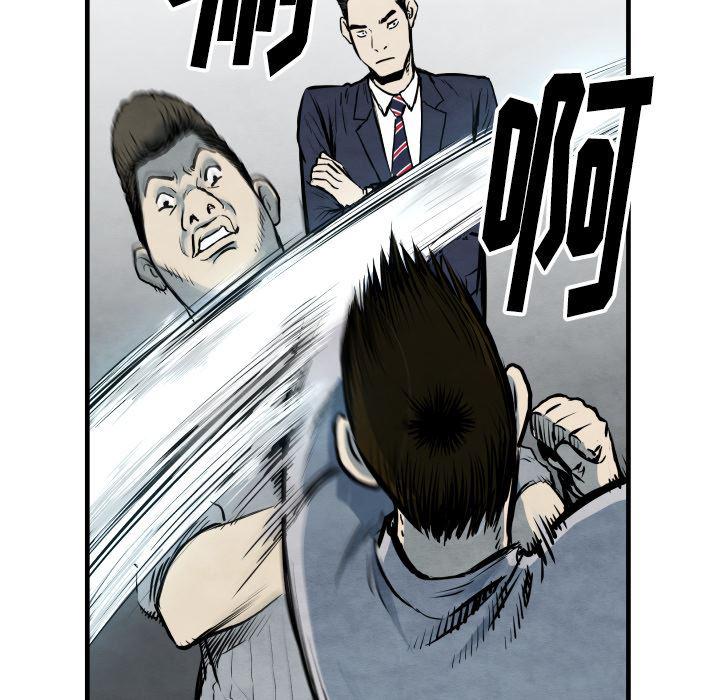 日本邪恶漫画无翼鸟韩漫全集-33无删减无遮挡章节图片 