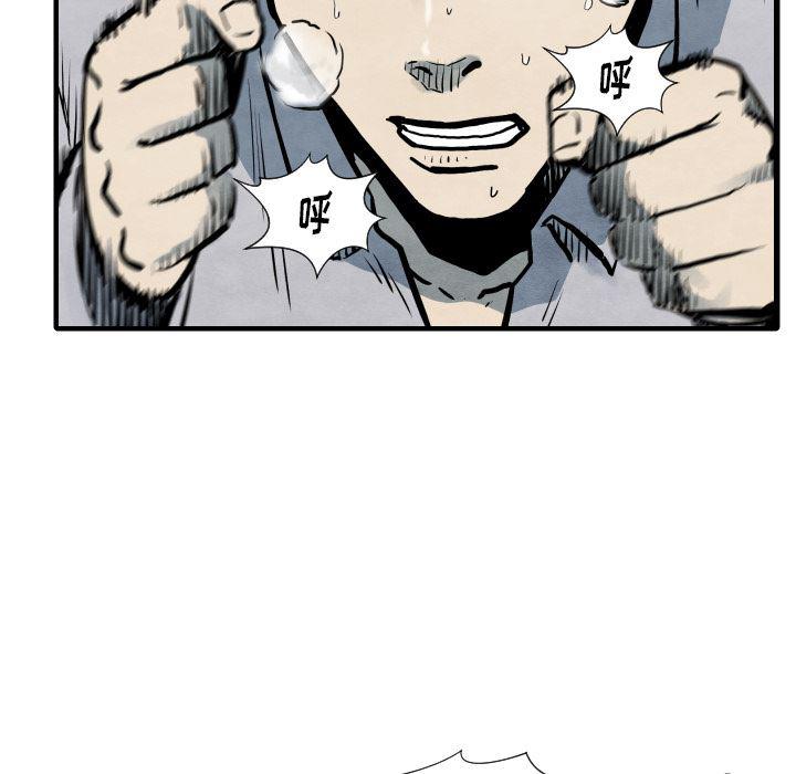 日本邪恶漫画无翼鸟韩漫全集-33无删减无遮挡章节图片 