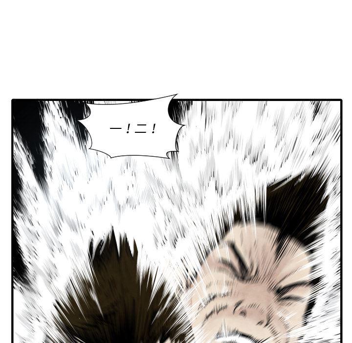日本邪恶漫画无翼鸟韩漫全集-33无删减无遮挡章节图片 