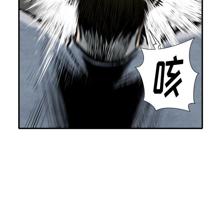 日本邪恶漫画无翼鸟韩漫全集-33无删减无遮挡章节图片 