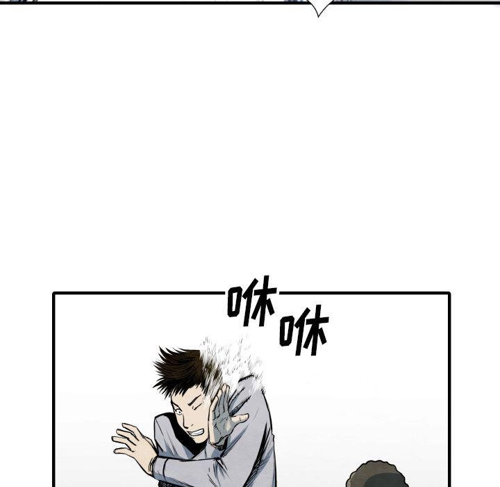 日本邪恶漫画无翼鸟韩漫全集-33无删减无遮挡章节图片 