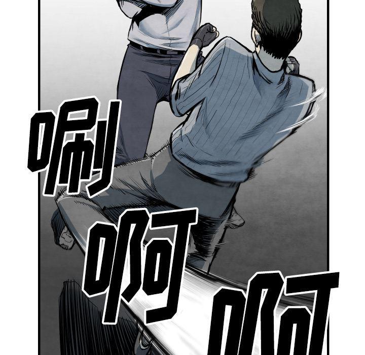 日本邪恶漫画无翼鸟韩漫全集-33无删减无遮挡章节图片 